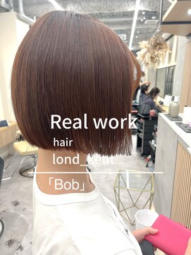 ロンドプロフィール 浦和(Lond profil) 【ワンランク上のボブ】外ハネボブペールベージュ