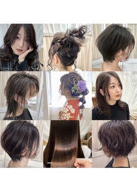 ヘアカフェ コトノハ(hair cafe Kotonoha) コトノハ】20代30代40代ハイカジュアル小顔顔周りレイヤー