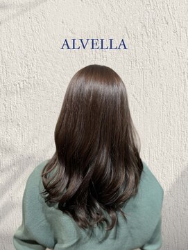 アルベラ(ALVELLA) ゆるふわ艶ヘア