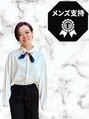ケンジ オダキュウ ショウナンゲート(KENJE ODAKYU SHONAN GATE) NONOKA 