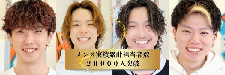 ビカム 名駅(become)のサロンヘッダー