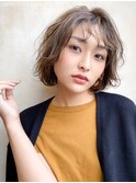 セピアグレージュとシアバング