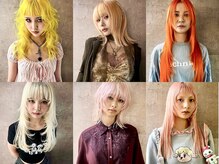 ネハス 名古屋栄店(nehus.)