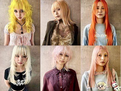 ネハス 名古屋栄店(nehus.)の写真