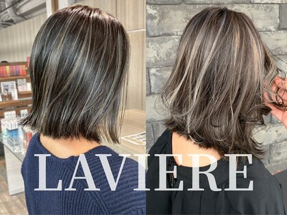 ラヴィエール(LAVIERE by R-EVOLUT)の写真