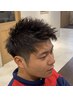 【森田指名限定】清潔感UP！メンズカット(眉カット追加可能)