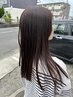 【レディース】【梅雨時期の癖やうねり撃退◎】縮毛矯正（処理剤付）
