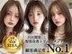フォルテミラ(FORTE MILA)の写真