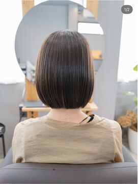 アット(att..) att..【とつかひろや】お客様style 縮毛矯正