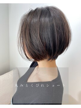 トリート 西船橋店(TREAT) 丸みとくびれのショート