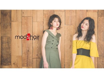 モッズ ヘア 目黒店(mod’s hair)の写真