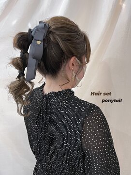 スイート ヘアデザイン(Suite HAIR DESIGN) ヘアセット ポニーテール ロング