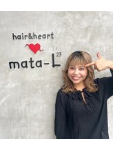 マターエル(mata L23) 伊藤 亜茄音