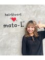 マターエル(mata L23) 伊藤 亜茄音