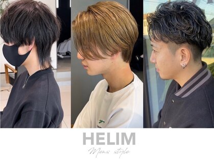 ヘリム(HELIM)の写真