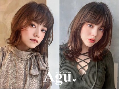 アグ ヘアー ニーナ 敦賀市店(Agu hair nina)の写真