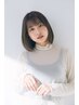 【人気No1】カット+イルミナカラー+Tr【￥16400 → ￥10900】【池袋/池袋東口】