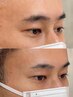 【美眉に】【2級アイブロウィスト施術】似合わせ立体眉毛カット ￥2200