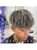 マッシュ/イナズマツイスト/金ハイライト