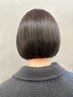 【ボリュームダウンに☆】カット＆ハチ上ストレート＆TR　￥17050→￥13750