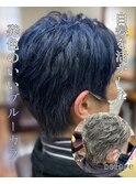 白髪活かしのブルーカラー