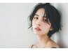 【OPEN記念】カット＋1トリートメント＋ヘッドマッサージ　￥5,500→￥4,200