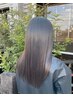 最新プラチナ縮毛矯正 +似合わせカット+システムTr