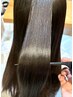 艶髪カラー＋髪質改善トリートメント＋スパ20￥13500→￥11000