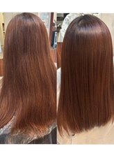 アティース(Atease) ウル艶メテオカラー