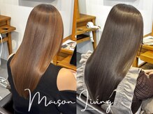 メゾンリビング 庚午(Maison Living)