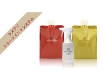 【髪のケアまでこだわりたい貴方に★】口コミで話題の商品が大集合!! まるでトリートメント専門店♪