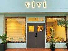 ヴィヴィ ヘアーアンドビューティ(vivi hair&beauty)の雰囲気（広々とした駐車場と、自然光がたっぷり降り注ぐ明るいお店です！）