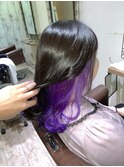 インナーパープル