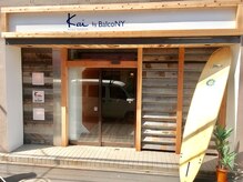 カイ バイ バルコニー  月島2号店(Kai by BalcoNY)