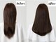 ヘアメンテ(Hairmainte)の写真/【カット税込み2900円】髪質改善ヘアオイル仕上げ♪思い立った時に行ける当日予約OKサロン。