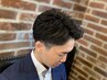 Open記念!men'sカット+眉毛+シェ-ビング+マッサ-ジ(50分)[神田/men's/理容室]