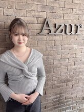 ヘアーデザイン アズール(Hair Design Azur) 莉子 