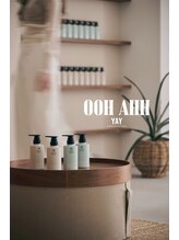 アロマセラピー×漢方由来×先端毛髪化学のエッセンスを取り入れた【シャンプー&コンディショナー】