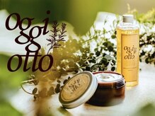 まずはカウンセリング。