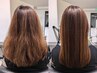 カット+弱酸性縮毛矯正+ヘアエステ/髪質改善