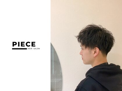ピース 八千代中央(PIECE)の写真