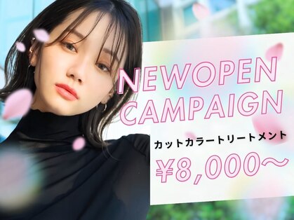 ニコニ 蒲郡店(Niconi)の写真