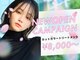 ニコニ 蒲郡店(Niconi)の写真