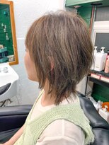 ワンバイワン(ONE BY ONE)&nbsp;ウルフ、白髪ボカシハイライト