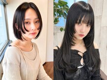 縮毛矯正×トレンドスタイルの相性◎