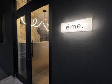 エメ 山口平井店(eme.)の雰囲気(透明感カラー/ブリーチなしダブルカラー/レイヤーカット/前髪)