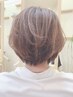 【平日限定】ロング料金なし【美髪改善】やわらかストレート¥14300→