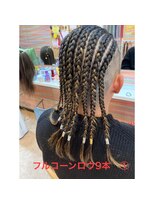 エクステンション スパイスガール(SPICE GIRL)&nbsp;フルコーンロウ  9本し