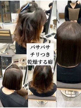 ダル 渋谷/表参道(DAL.) 1番効くエイジング毛対策