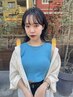 【OPEN記念♪】美髪縮毛矯正＋Aujua5stepトリートメント22000円→16500円